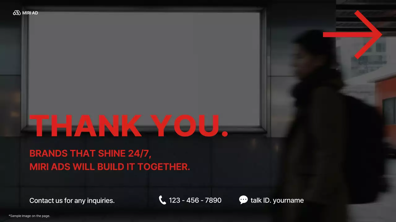 Red Professional 광고 가이드 프레젠테이션