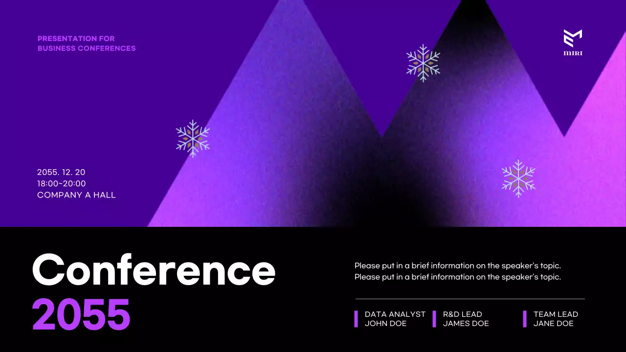 퍼플 모던 컨퍼런스 발표 프레젠테이션