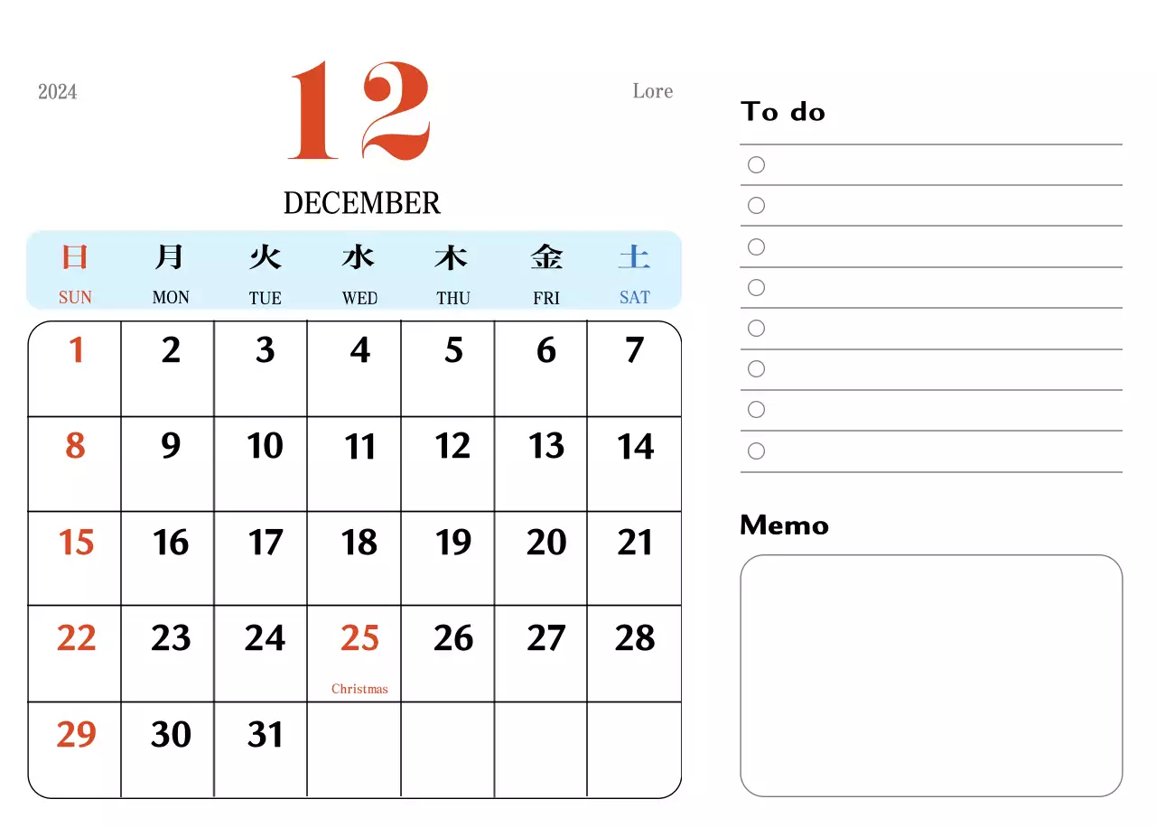 Red and blue retro coasters memory calendar