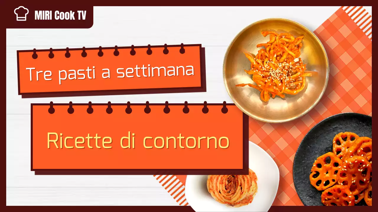 Ricetta del contorno in stile semplice in arancione e marrone