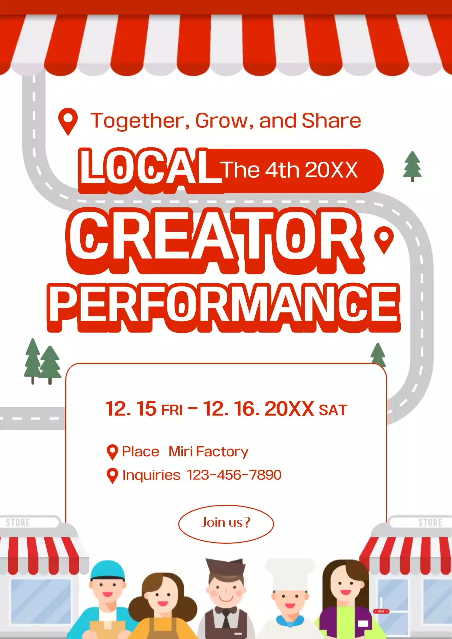 레드 모던 크리에이터 이벤트 포스터