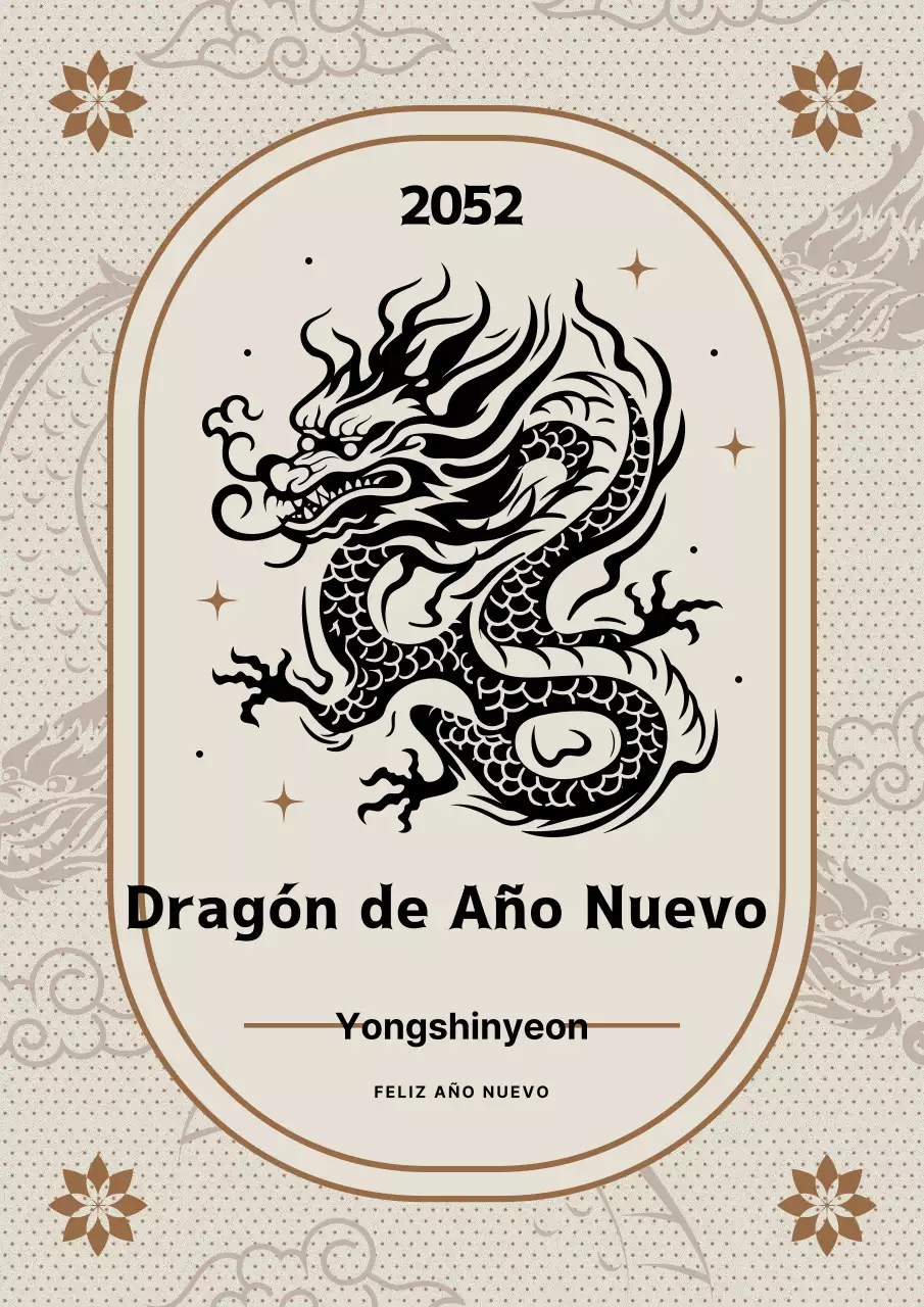 Tarjeta de felicitación vintage del Año del Dragón en beige y marrón