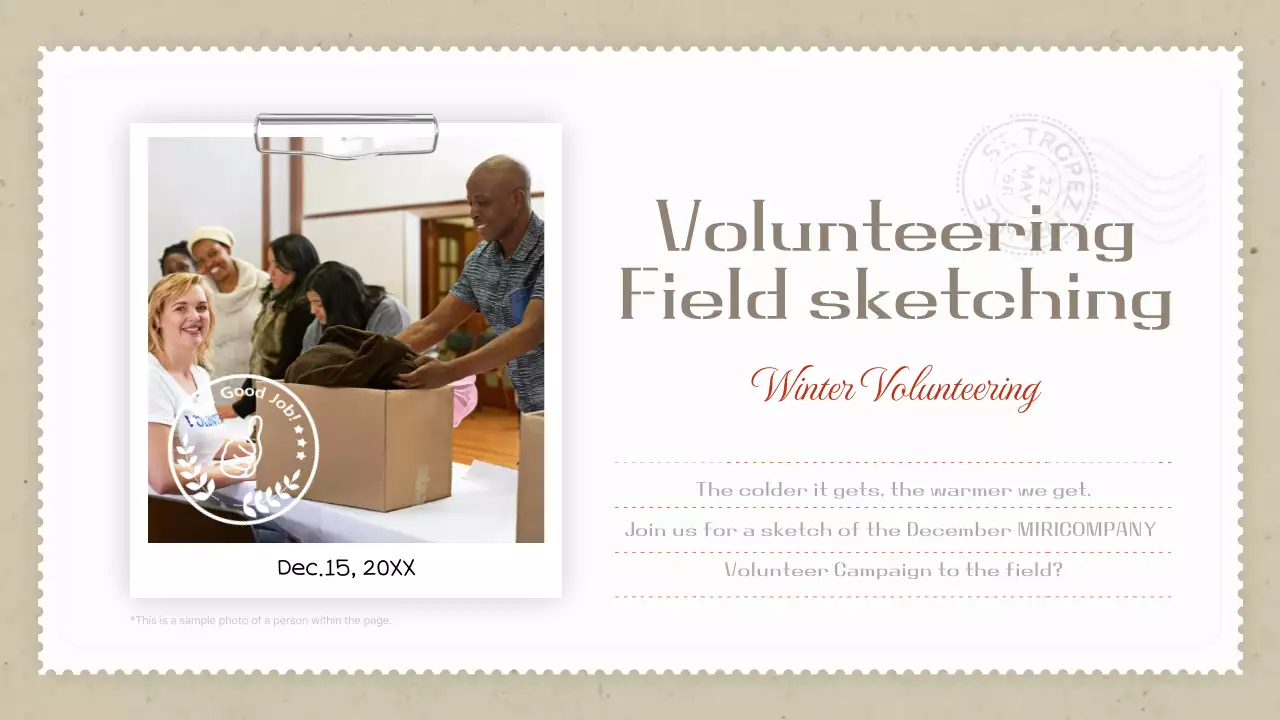 베이지 전통 자원봉사 홍보 유튜브 썸네일