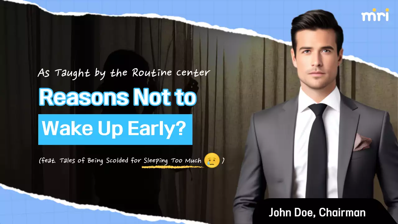 블루 모던 슬립 가이드 유튜브 썸네일