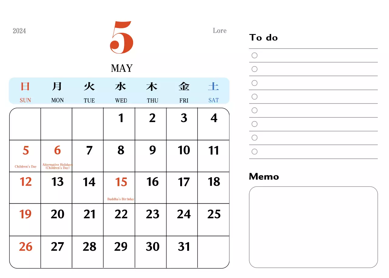 Red and blue retro coasters memory calendar