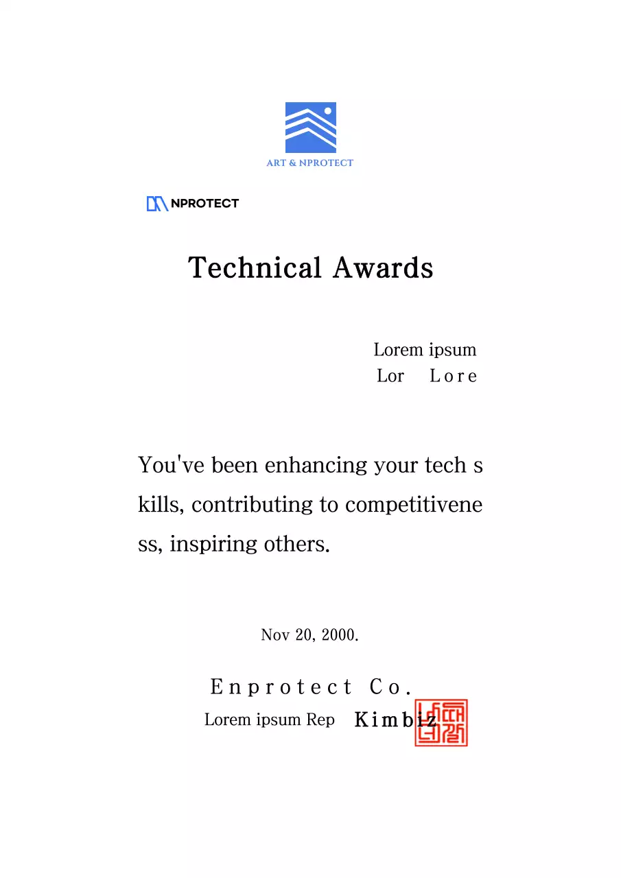Designing a technical achievement award with a logo