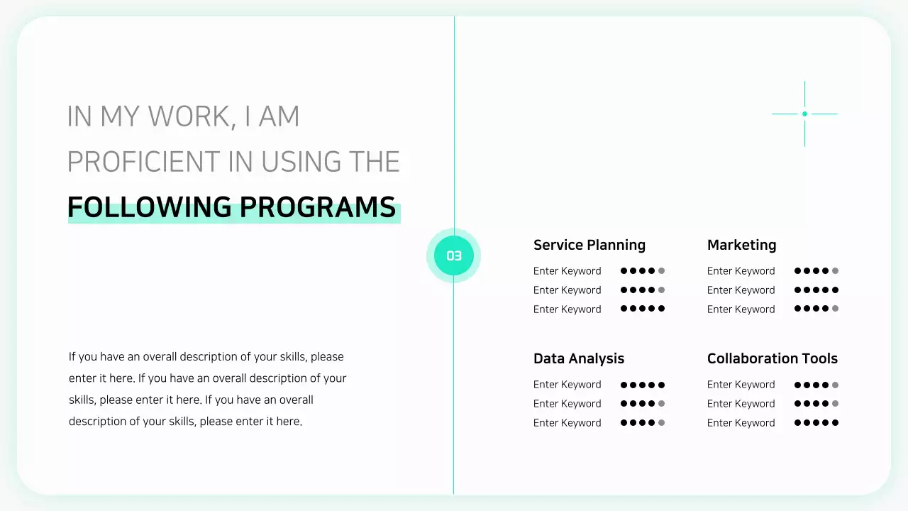 화이트 모던 포트폴리오 이력서 프레젠테이션