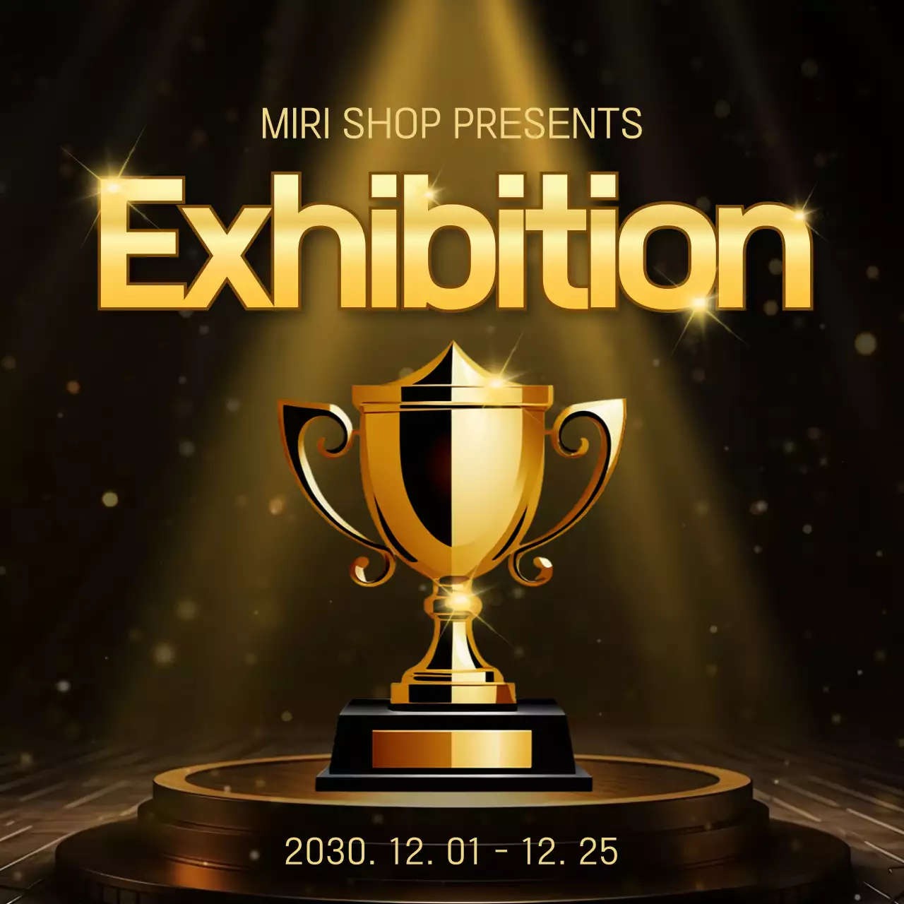 골드와 검정의 럭셔리한 연말 기획 행사 이벤트 광고