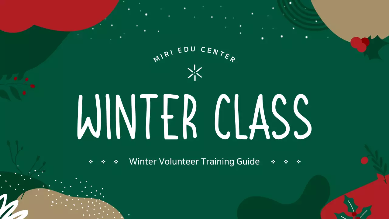 Green Festive Volunteer Guide Presentation