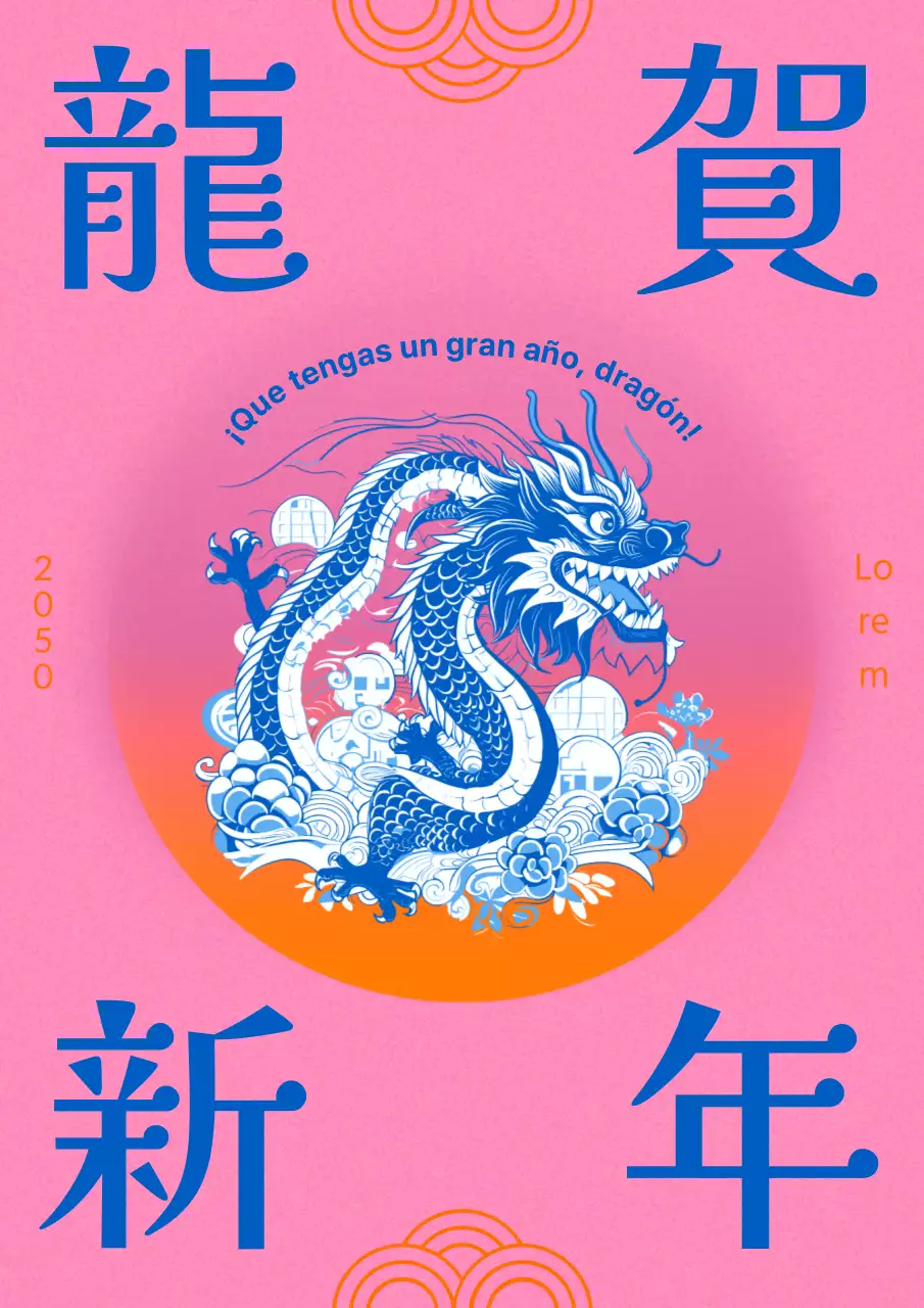 Felicitaciones de Año Nuevo en rosa