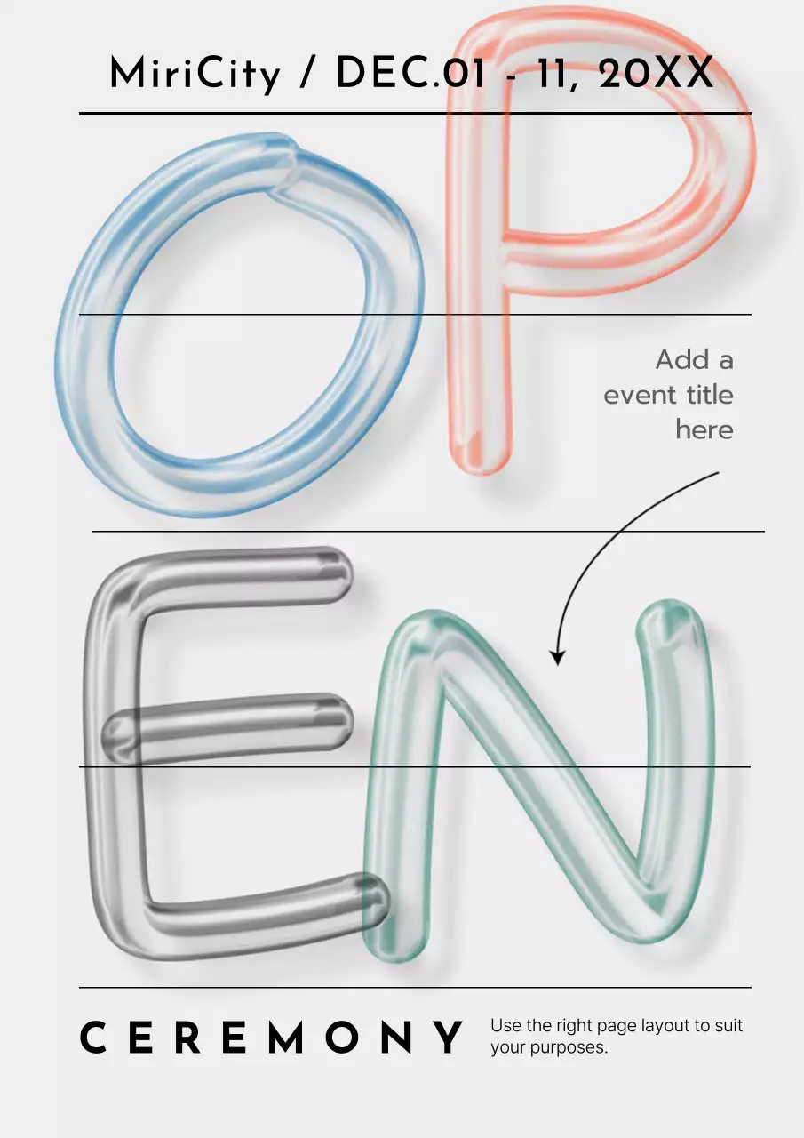 다채로운 현대 이벤트 발표 포스터