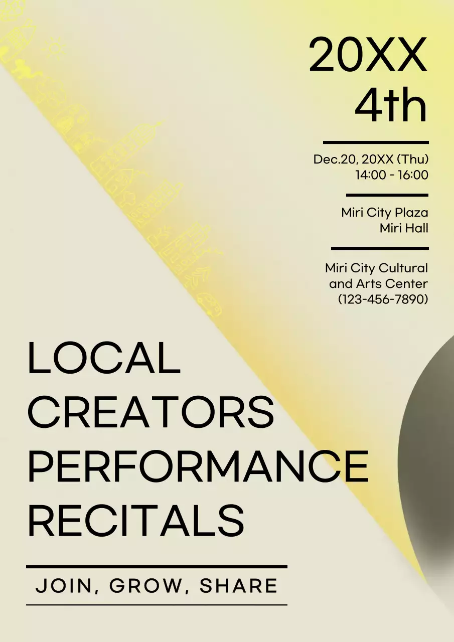Yellow Minimal Performance Event Poster