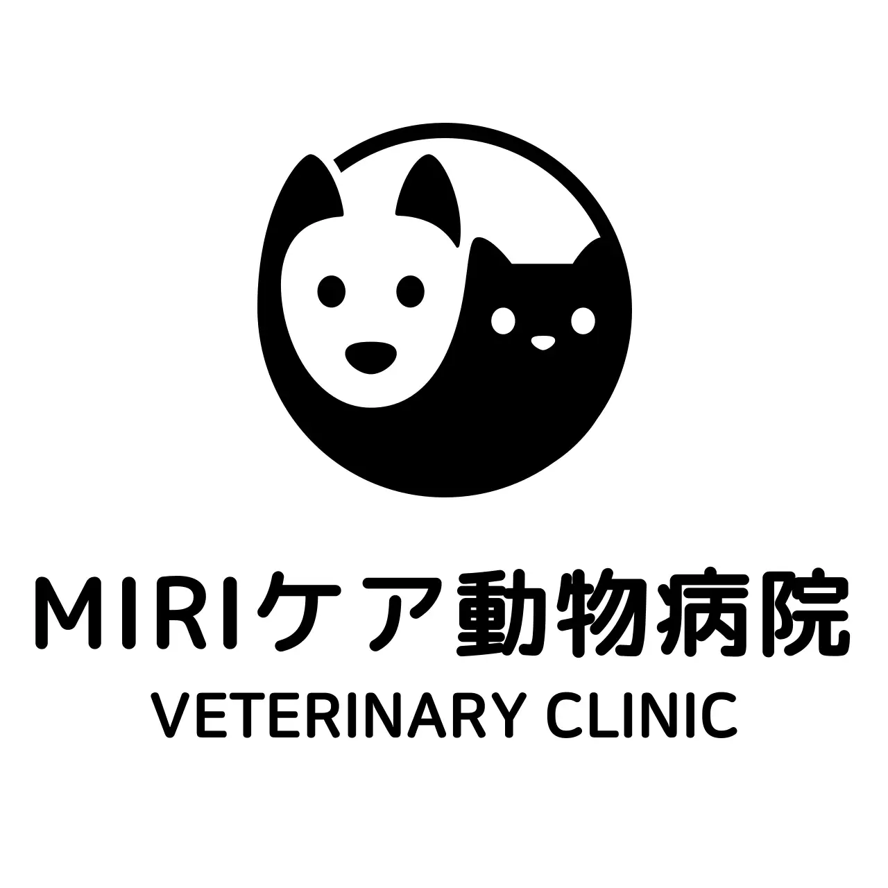 子犬と猫のアイコンの形の動物病院のロゴ