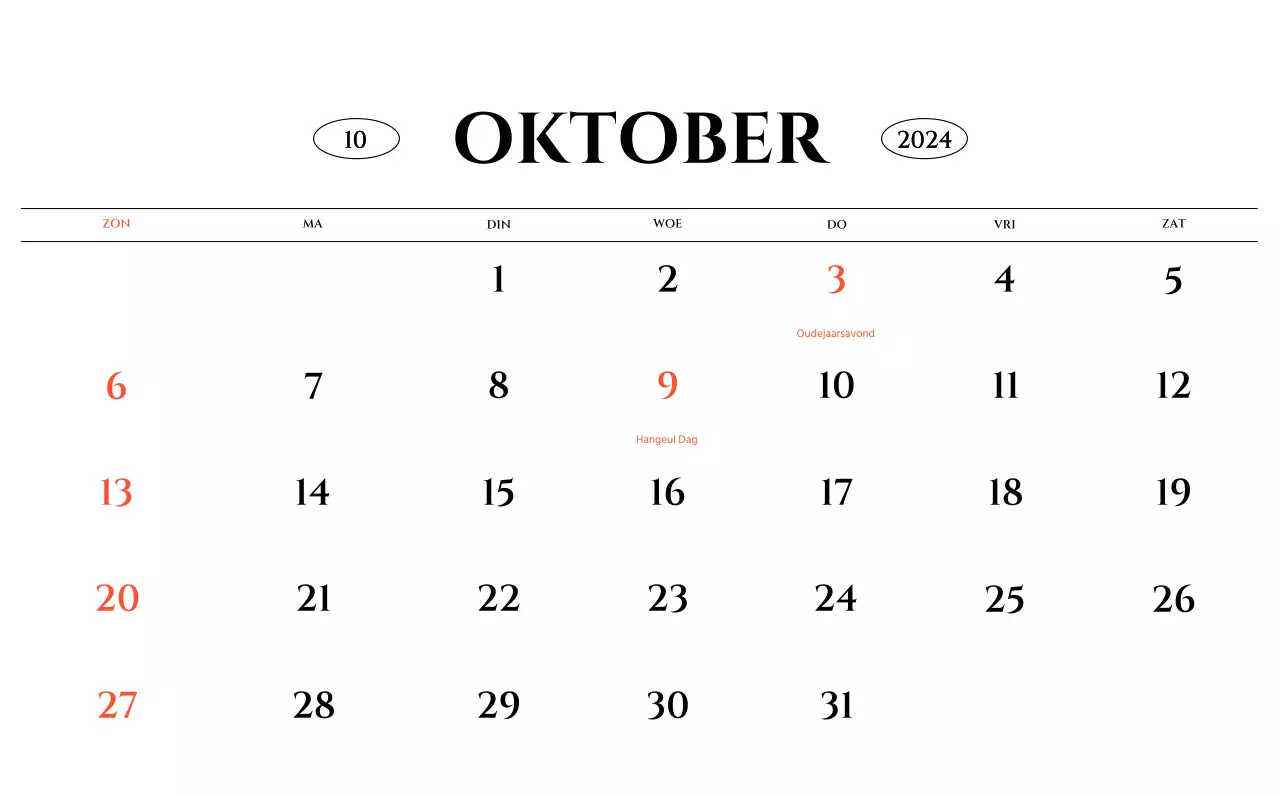 Eenvoudige stijl muurkalender met zwart-wit emotionele reisfotografie concept