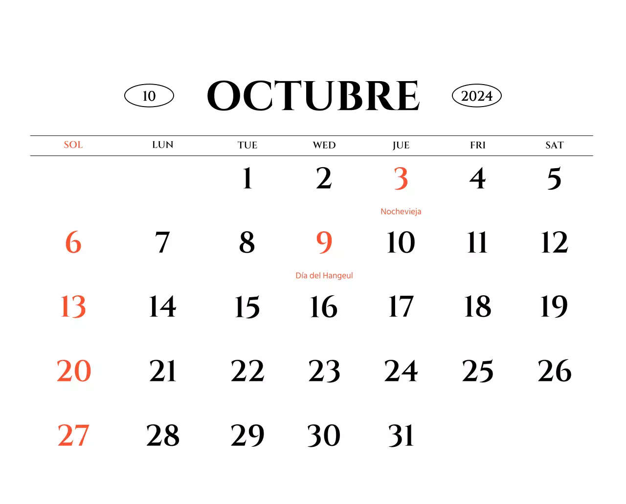 Calendario de pared de estilo sencillo con concepto de fotografía de viajes emocional en blanco y negro