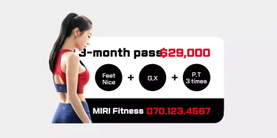 Promote discounted fitness memberships