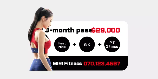 Promote discounted fitness memberships