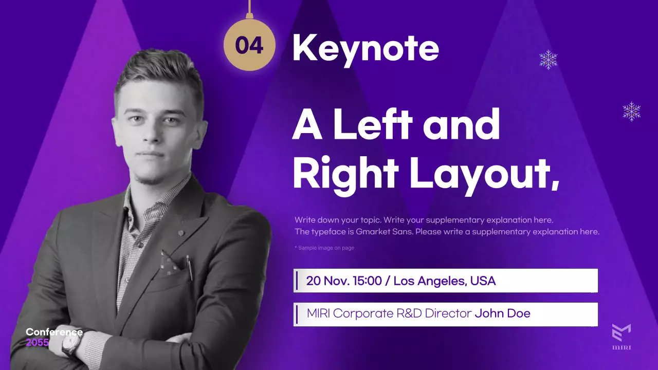 퍼플 모던 컨퍼런스 발표 프레젠테이션