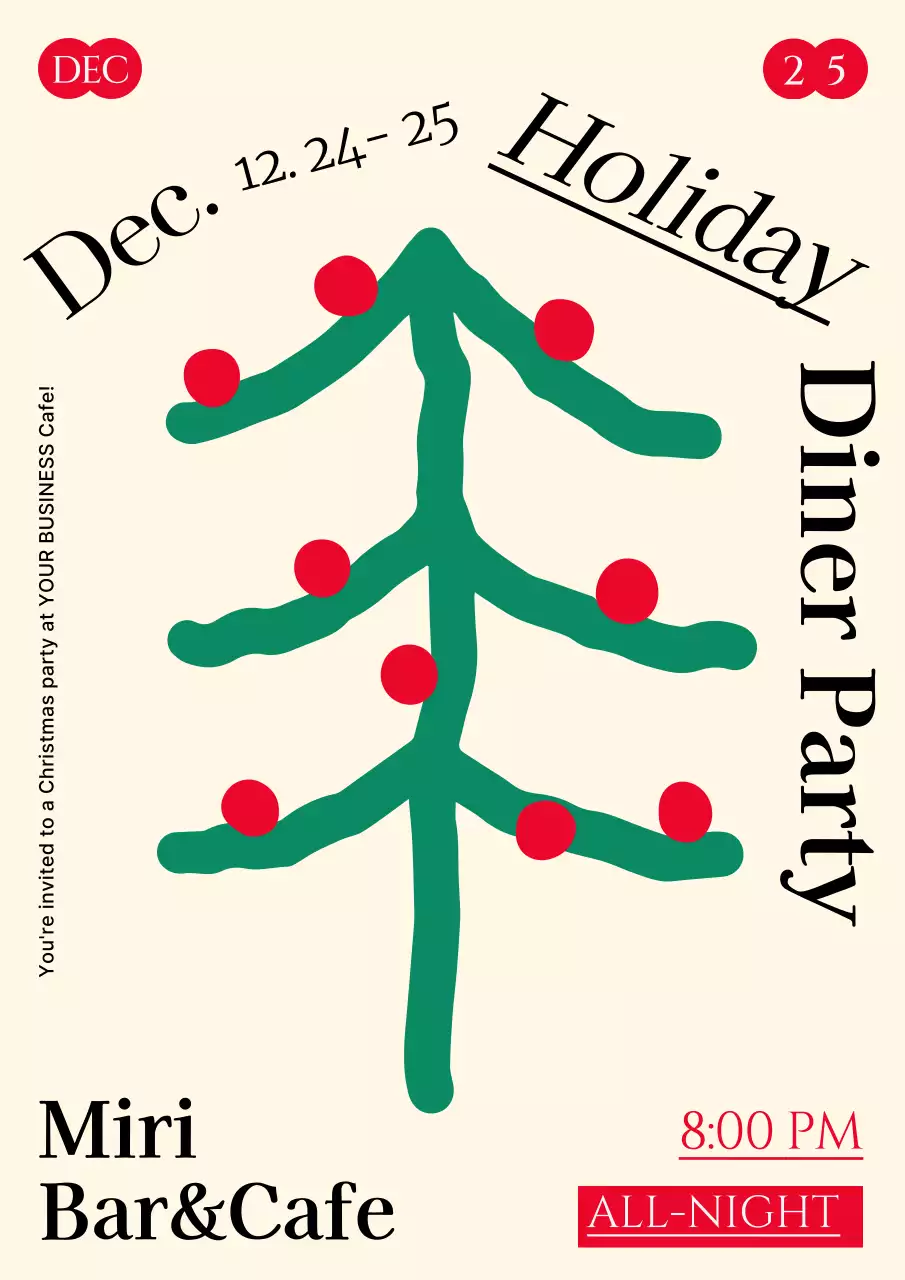 베이지 미니멀 홀리데이 초대 포스터