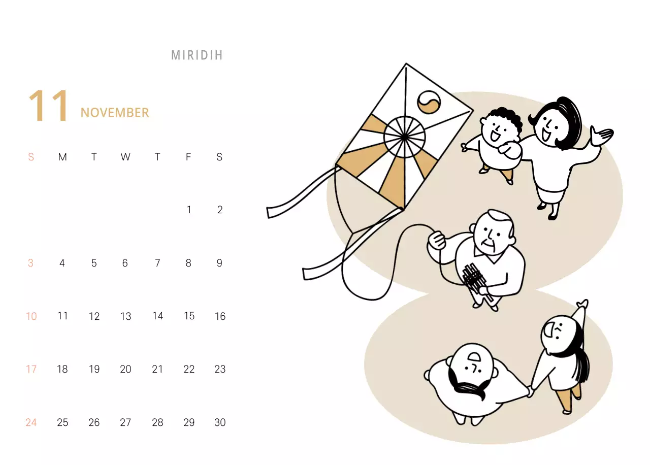 Schattige geïllustreerde groene bureaukalender met familiethema