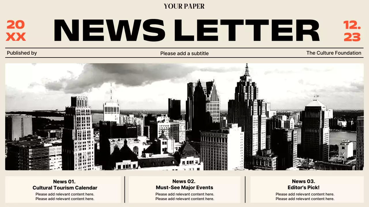 베이지 모던 시티 뉴스레터 프리젠테이션