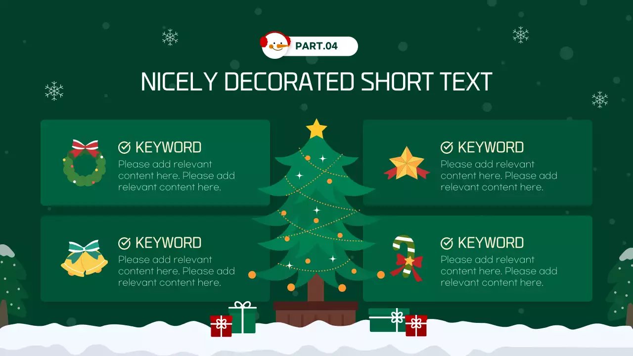 그린 심플 크리스마스 프레젠테이션