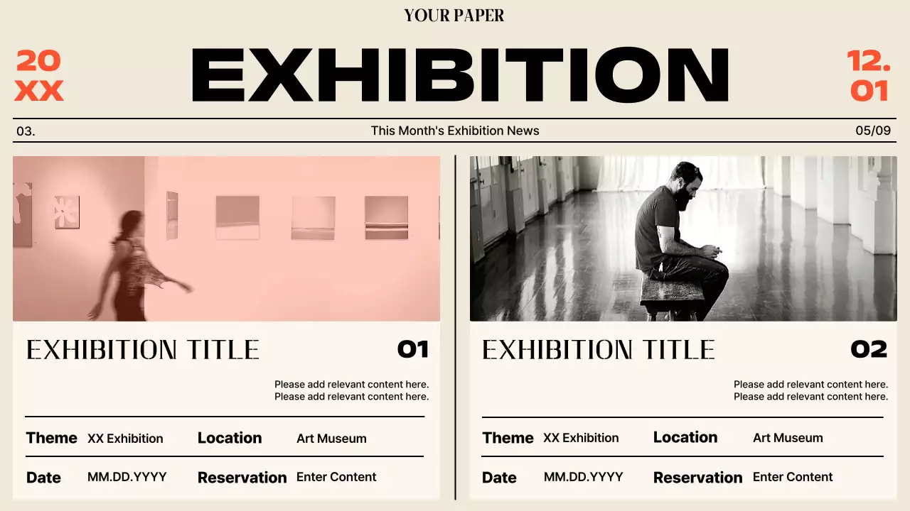 베이지 모던 시티 뉴스레터 프리젠테이션