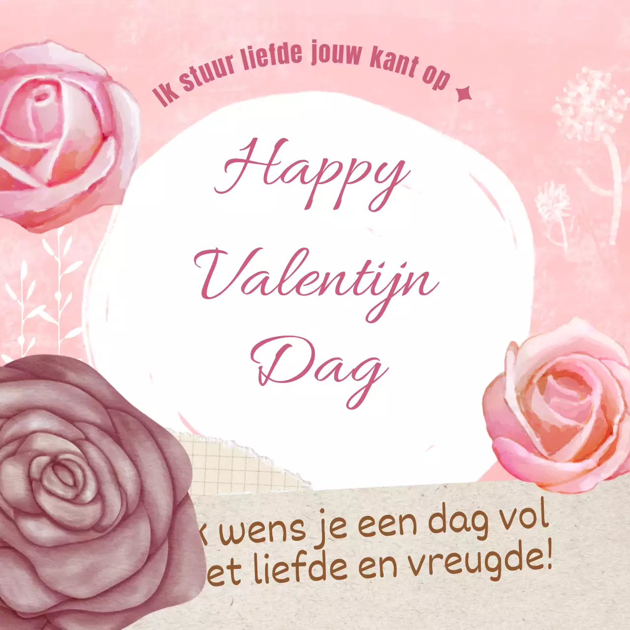 Roze en witte klassieke Valentijnsreclame