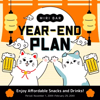 Orange Playful Bar Promotion Instagram Post