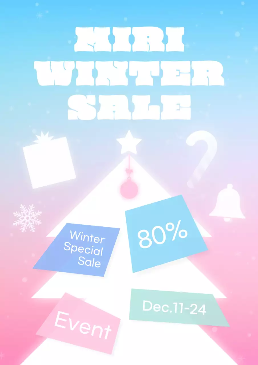 핑크 모던 윈터 프로모션 포스터