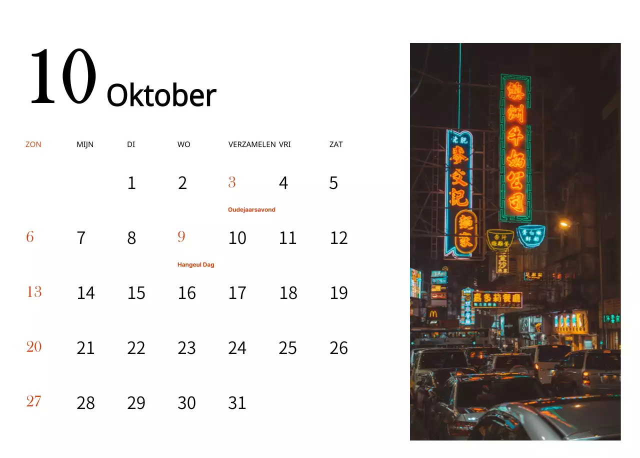 Reisframe fotoconcepten van verschillende landen