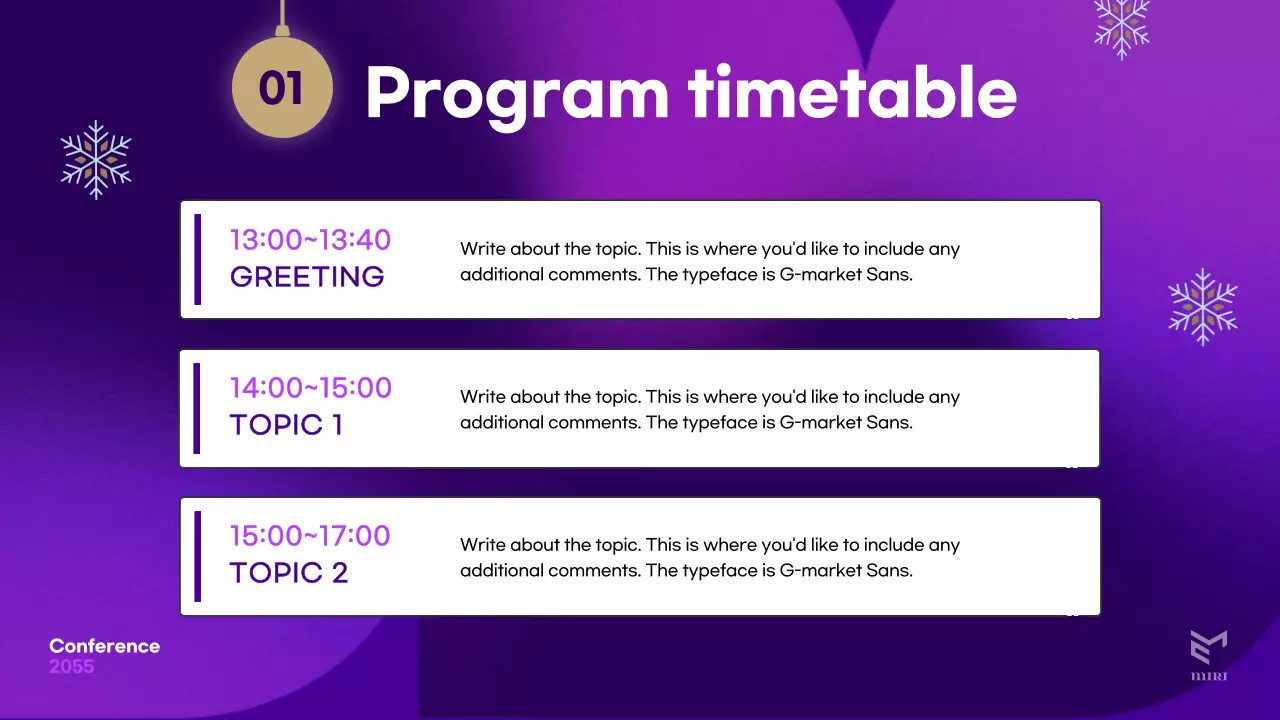 퍼플 모던 컨퍼런스 발표 프레젠테이션