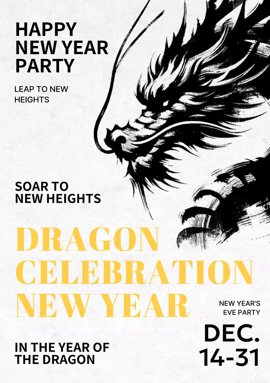 Black Cultural New Year Invitation Poster