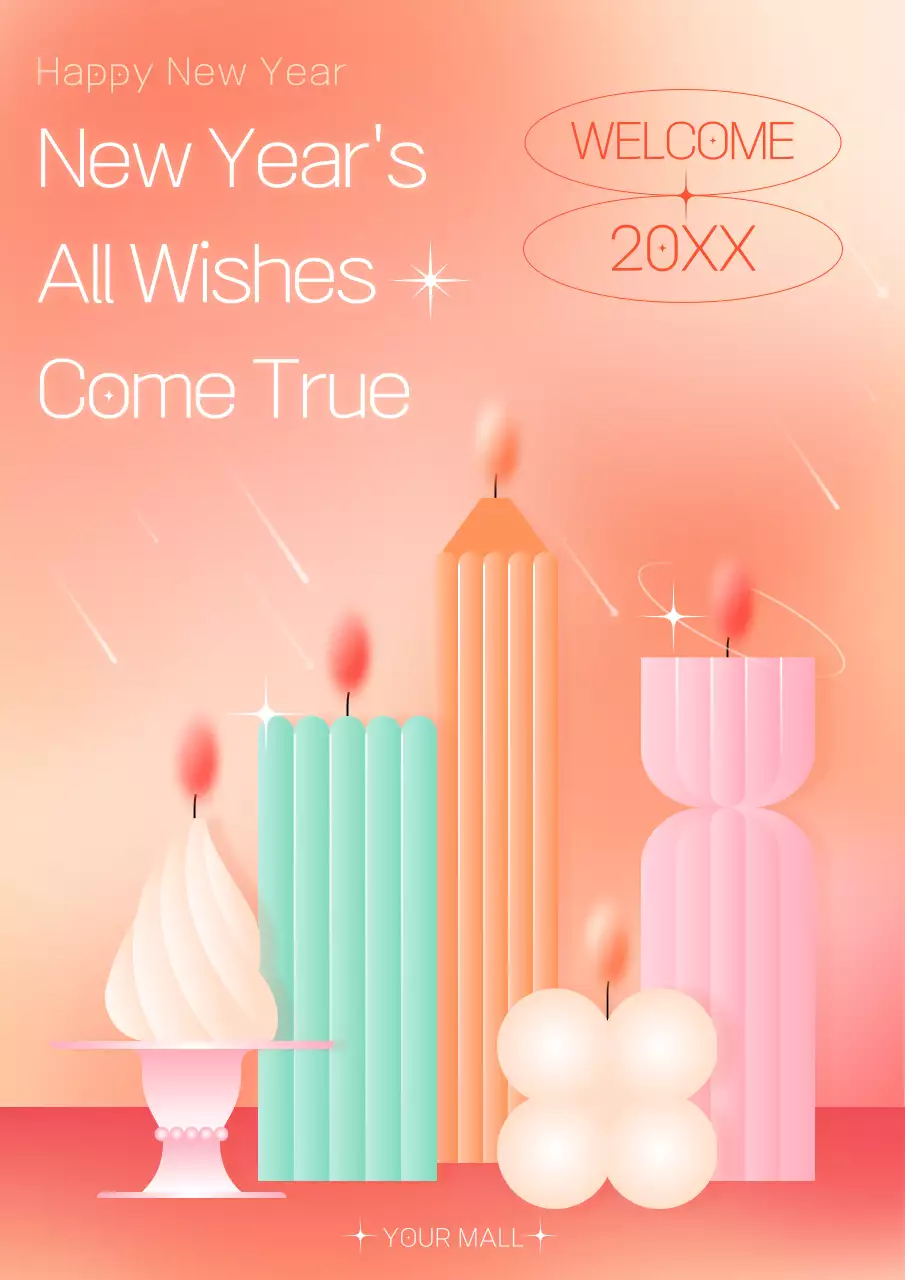 코랄 모던 새해 안내 포스터