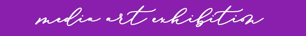 筆記体コンセプトの文化展