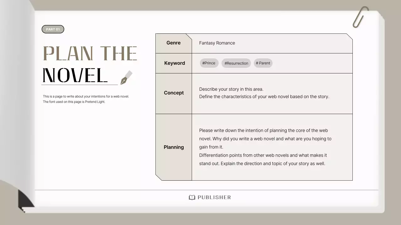 베이지색의 심플한 웹소설 출간기획서 제안서
