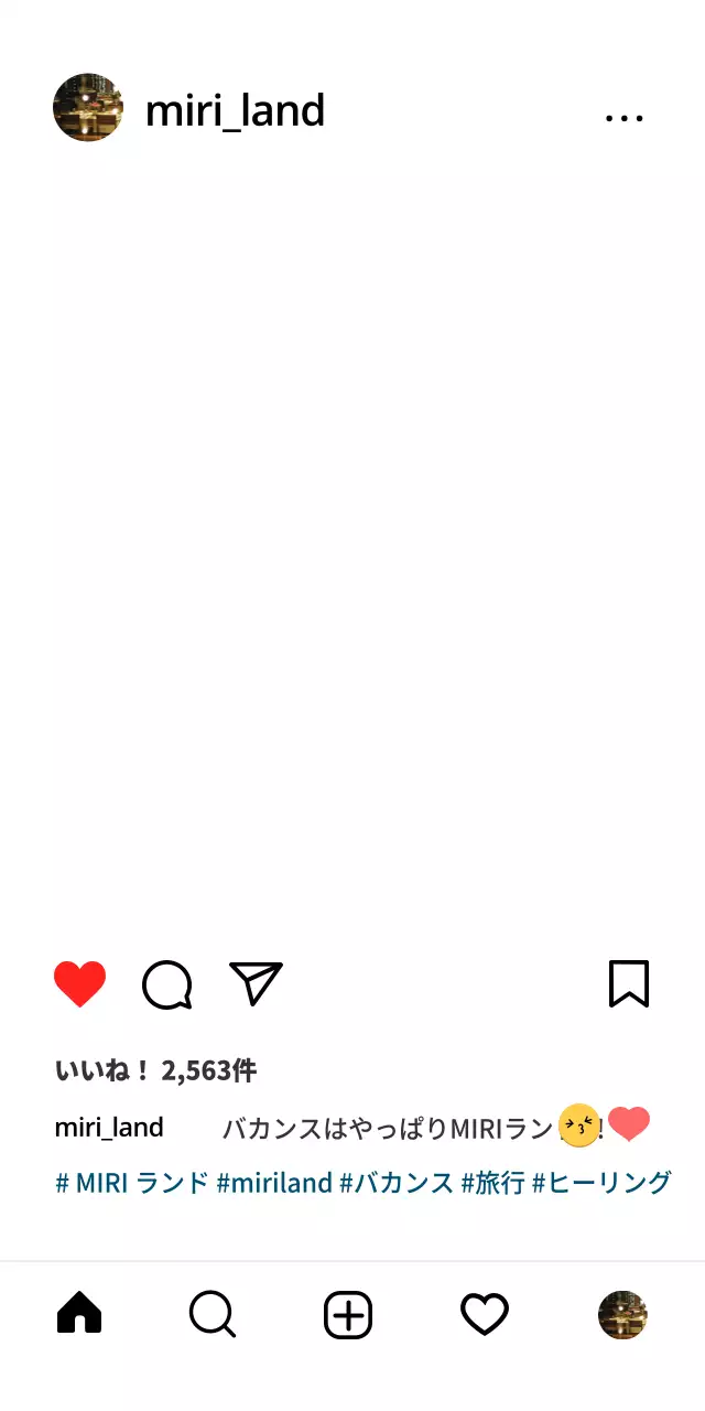 シンプルなインスタグラムSNSフォトゾーン