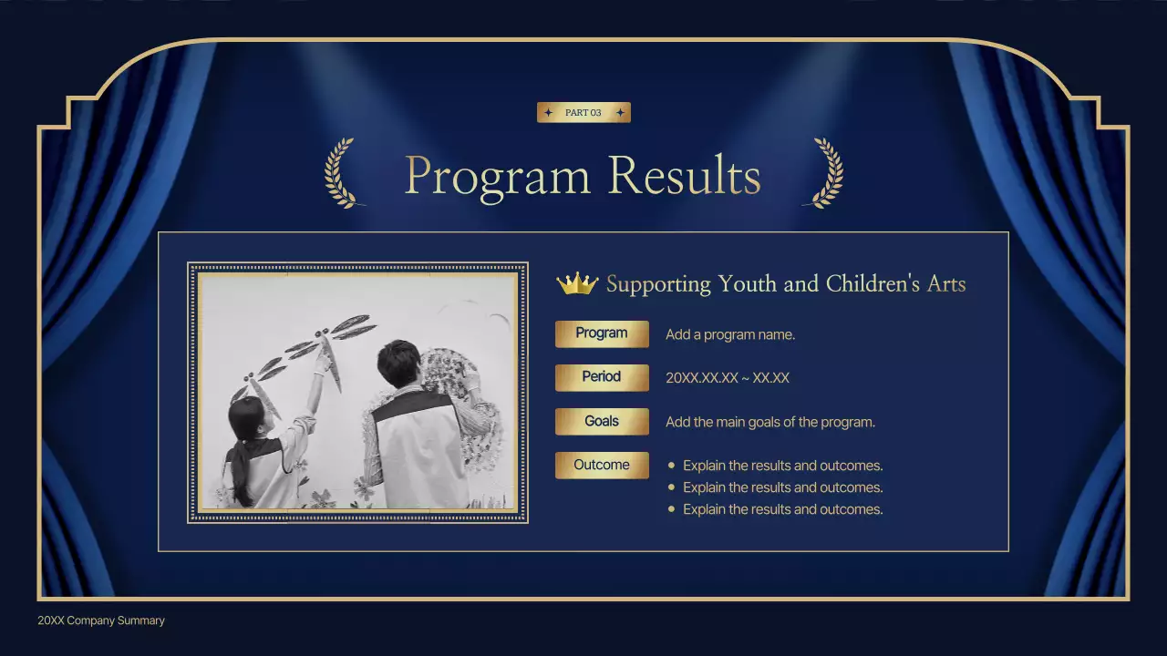 블루 엘레강트 파티 초대장 프레젠테이션