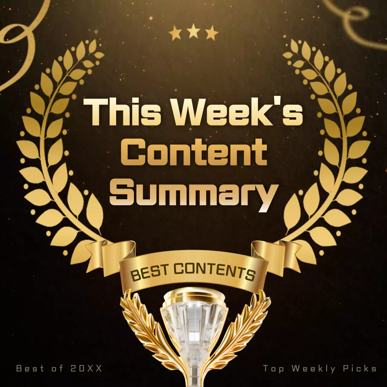 노랑의 럭셔리한 콘텐츠 결산 안내