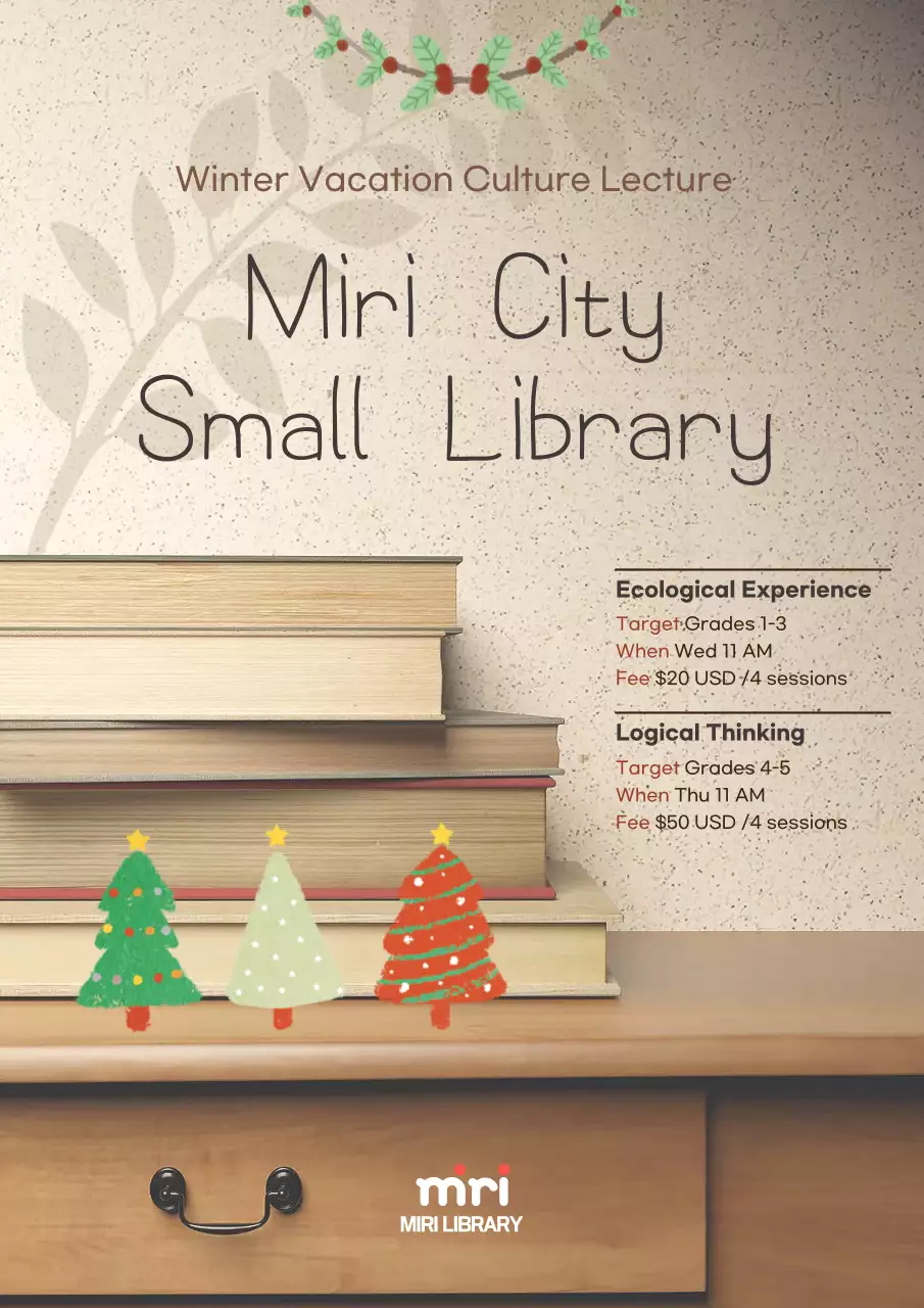 Beige Rustic Library Lecture Poster