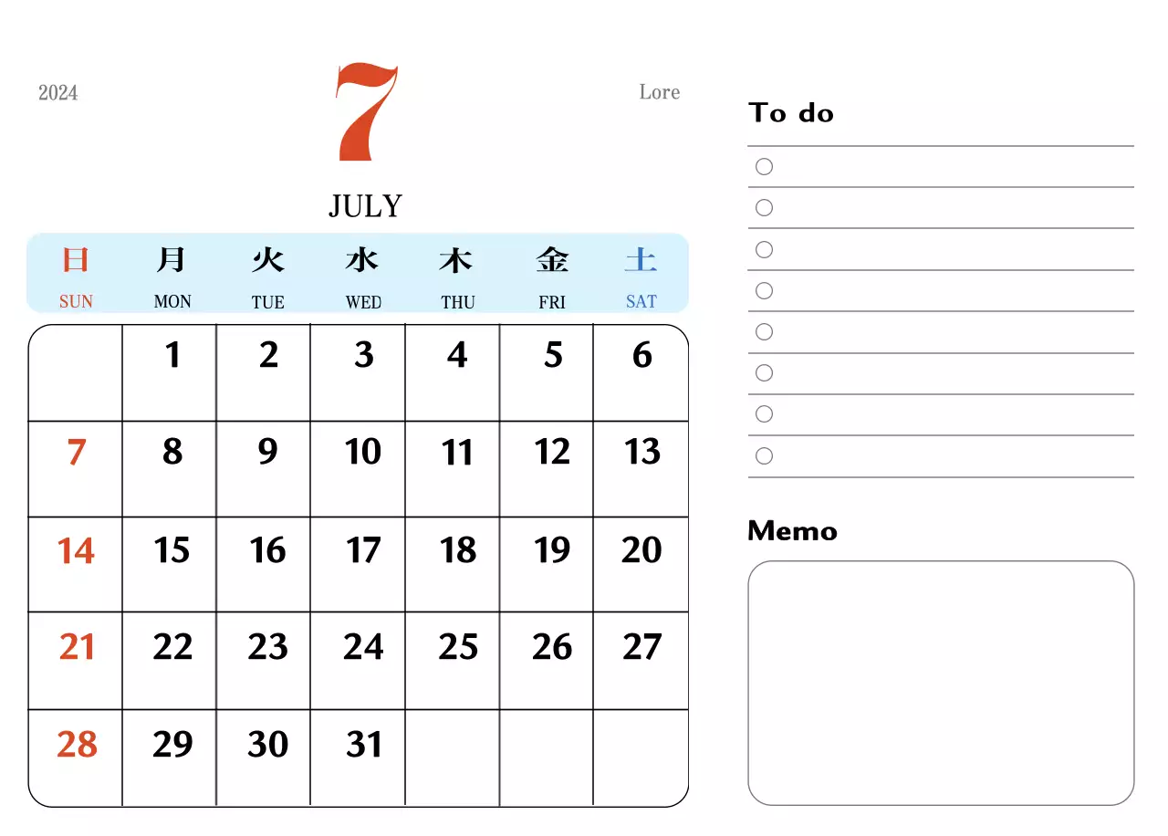 Red and blue retro coasters memory calendar