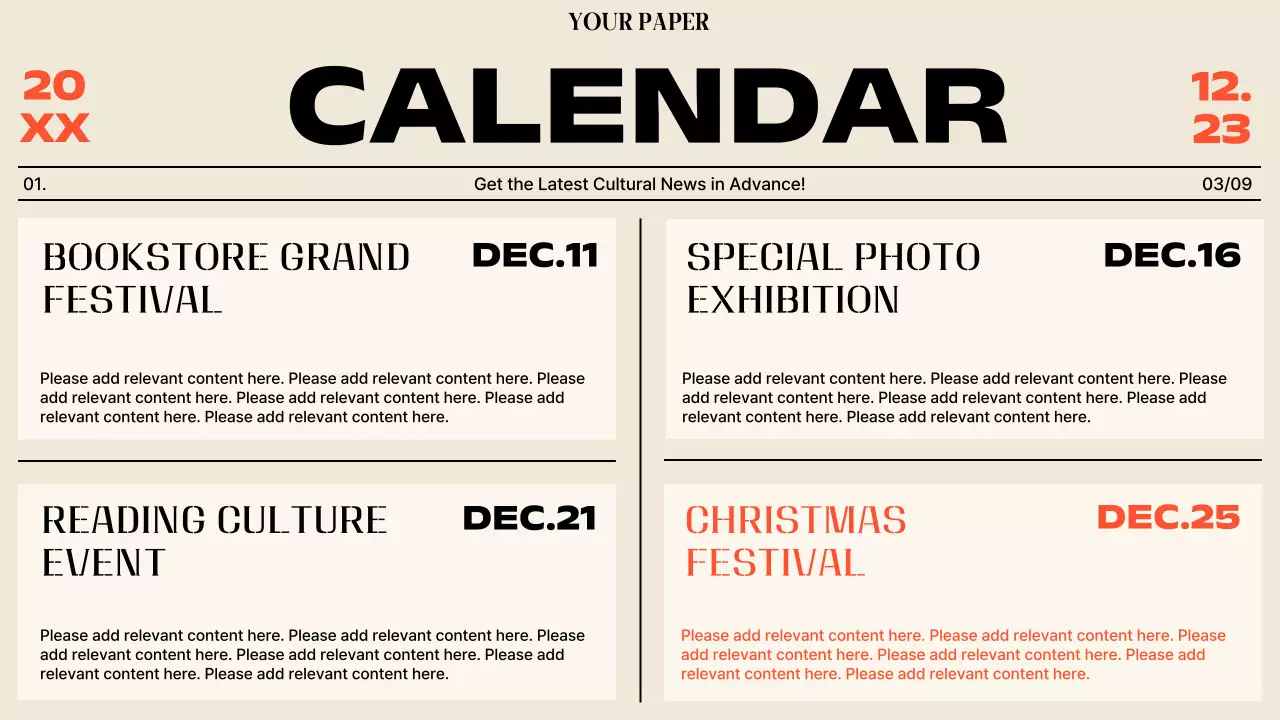 베이지 모던 시티 뉴스레터 프리젠테이션