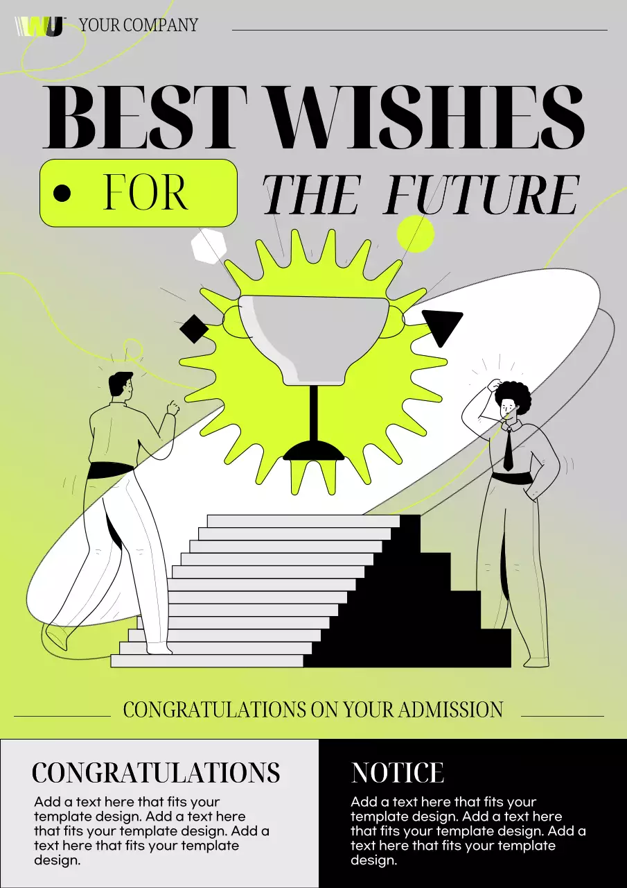 네온 모던 입학 발표 포스터