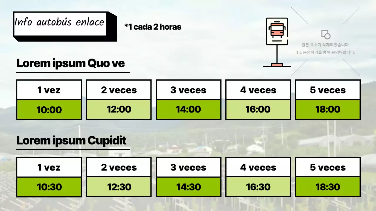 Guía del festival del ginseng verde y retro