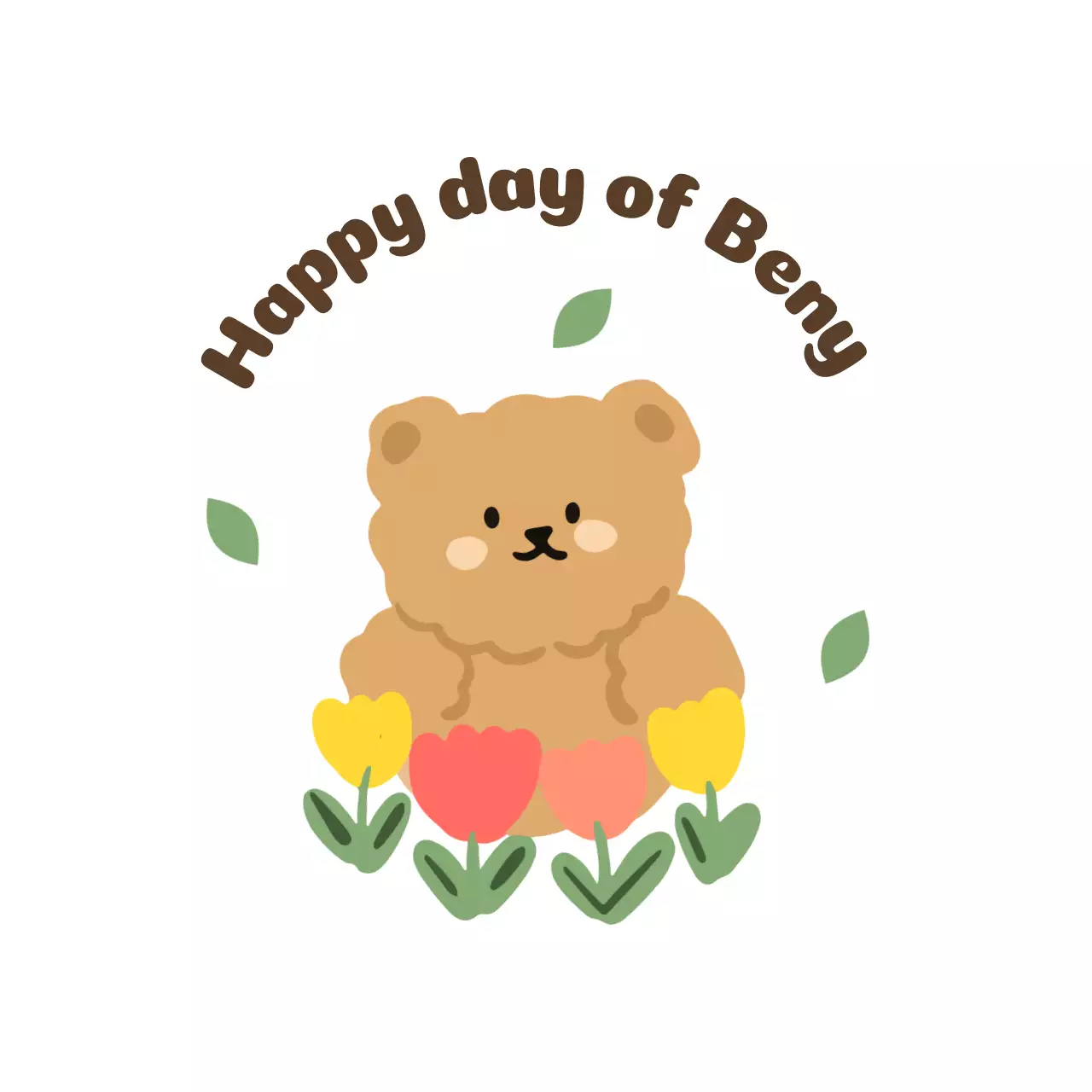 花と一緒にあるかわいいクマの文房具デザイン