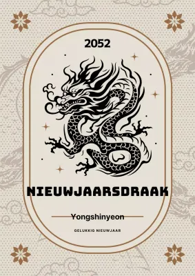 Vintage wenskaart Jaar van de Draak in beige en bruin