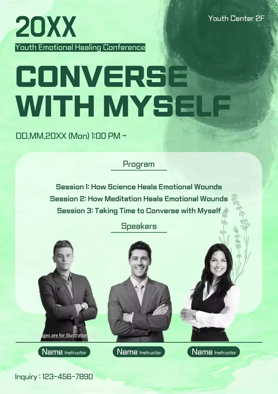 그린 미니멀 힐링 이벤트 포스터