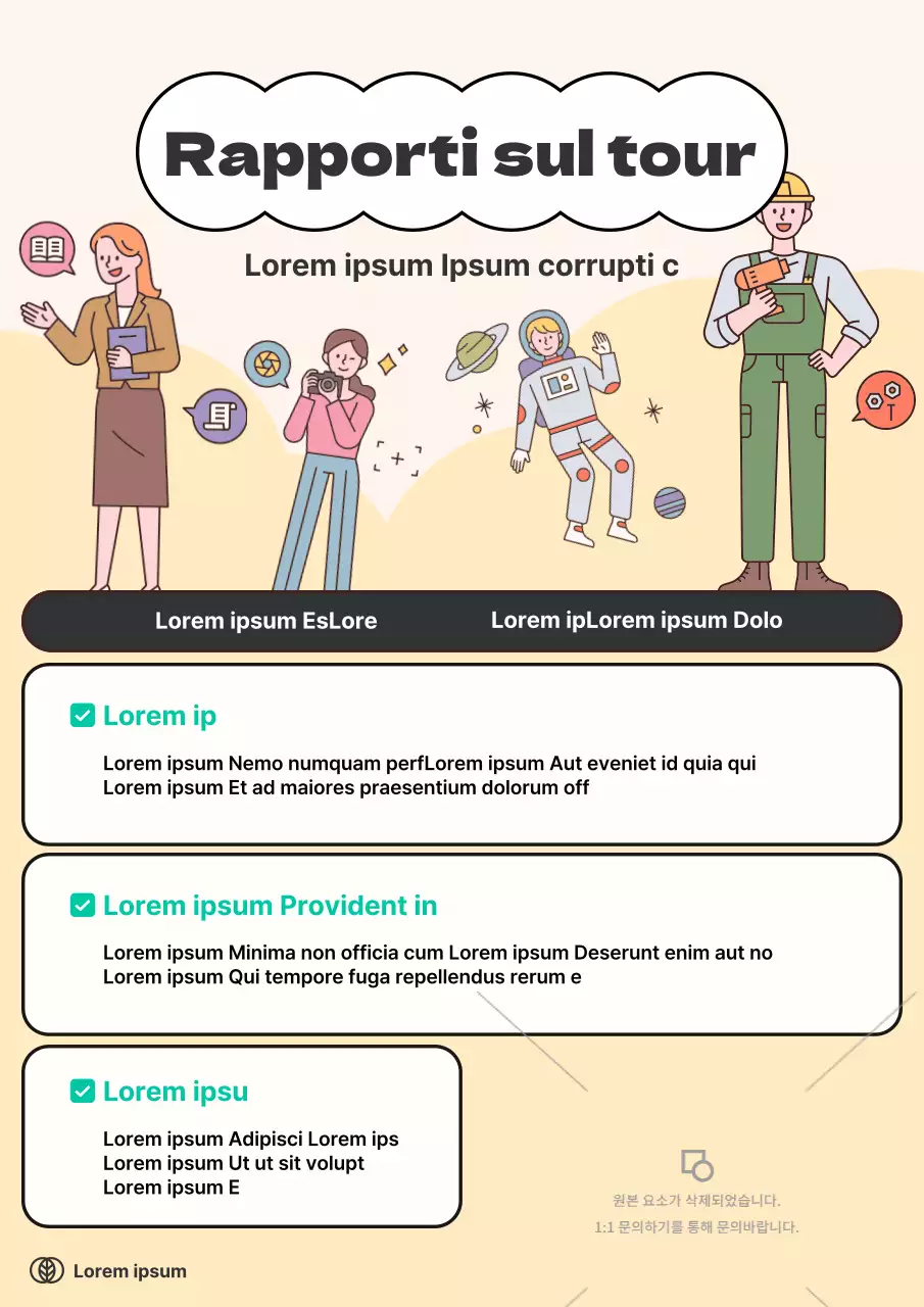 Semplice resoconto della gita in giallo