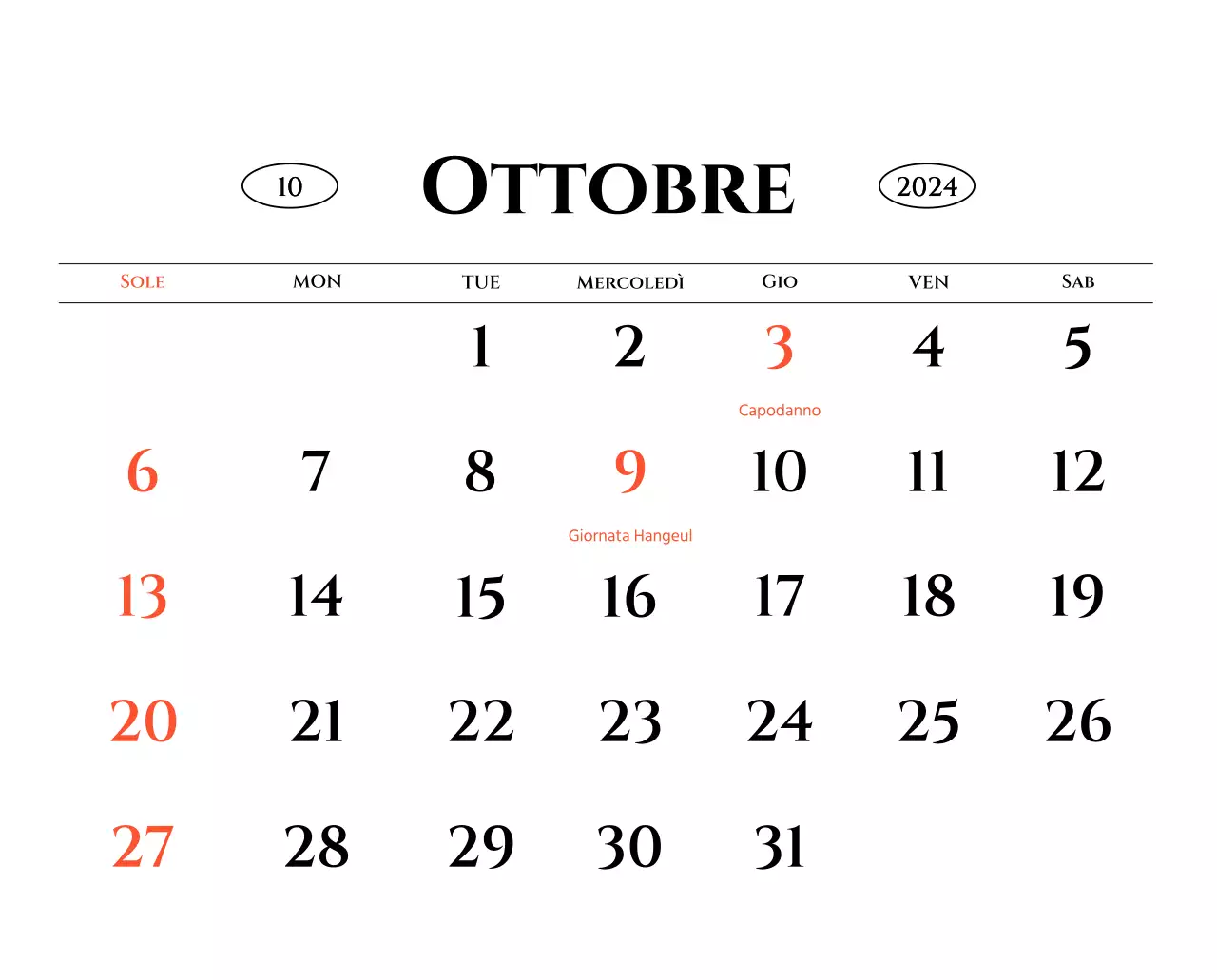 Calendario da parete in stile semplice con concetto di fotografia di viaggio emozionale in bianco e nero
