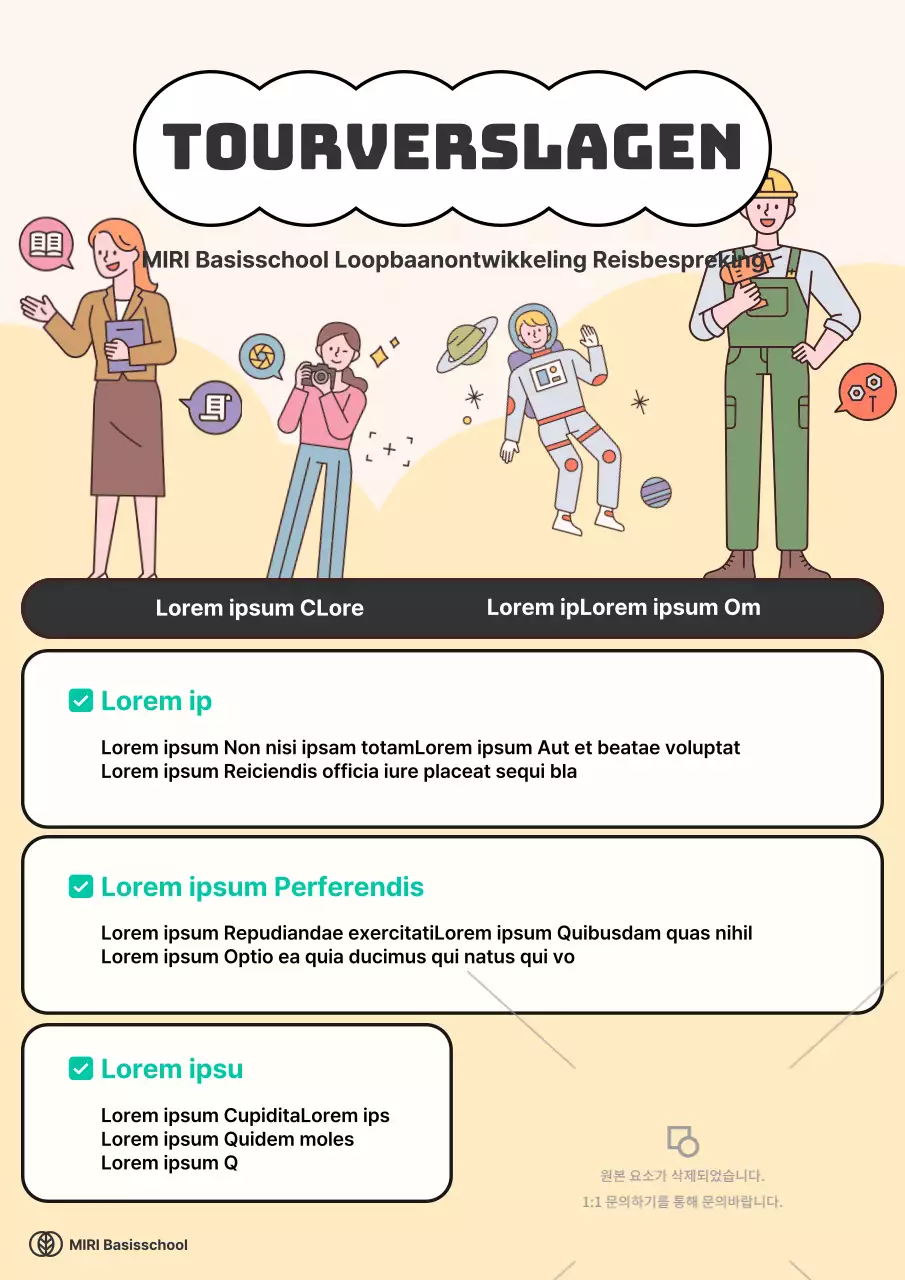 Eenvoudig excursieverslag in geel